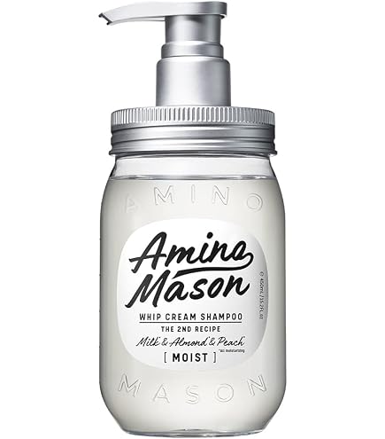 Amazon.co.jp: アミノメイソン さくら 限定キット 2021 ミニヘアマスク